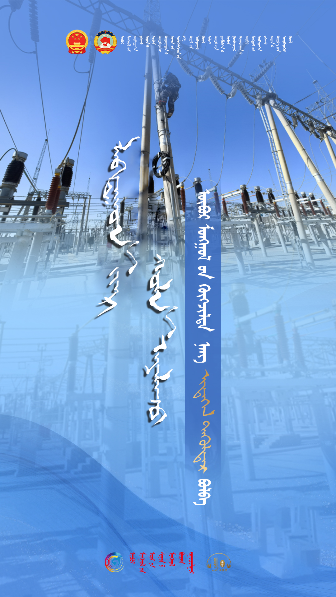 微信图片_20260131125943.png 微信图片_20260131125943.png