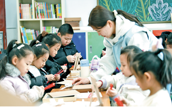 QQ20260204-103604.png QQ20260204-103604.png