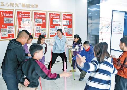 QQ20260204-103614.png QQ20260204-103614.png