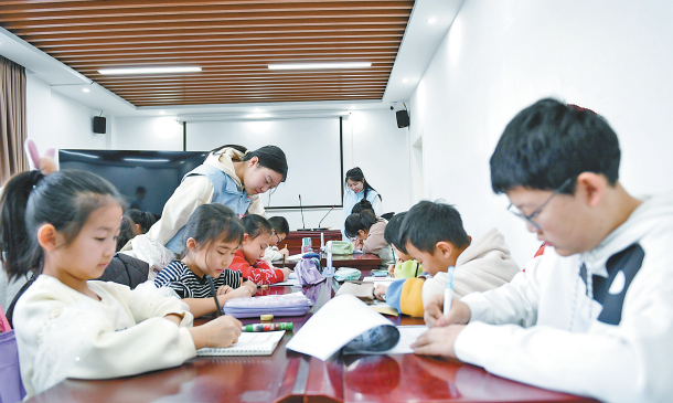 QQ20260204-103622.png QQ20260204-103622.png