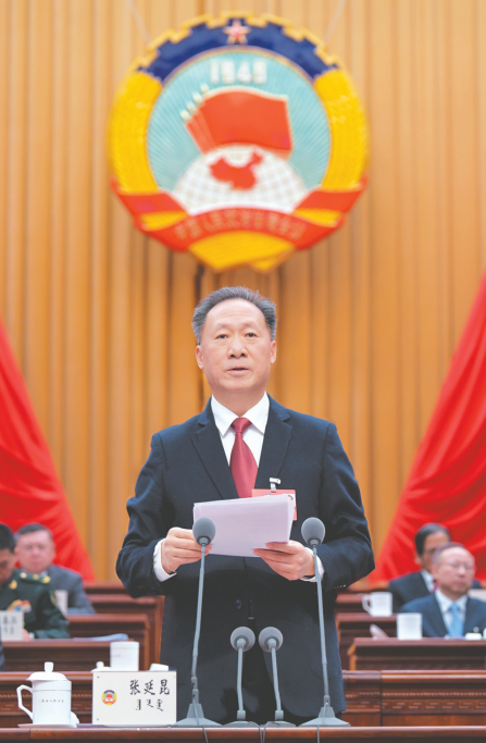 QQ_1770517885363.png QQ_1770517885363.png