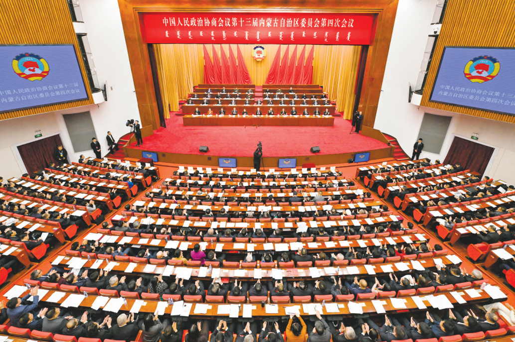 QQ_1770517918289.png QQ_1770517918289.png