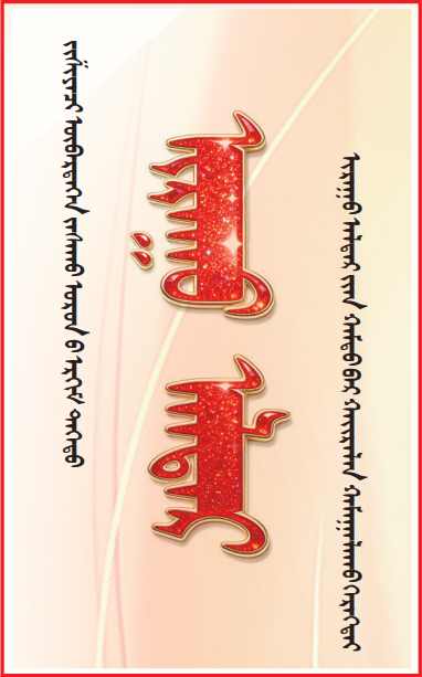 11 (2).png 11 (2).png