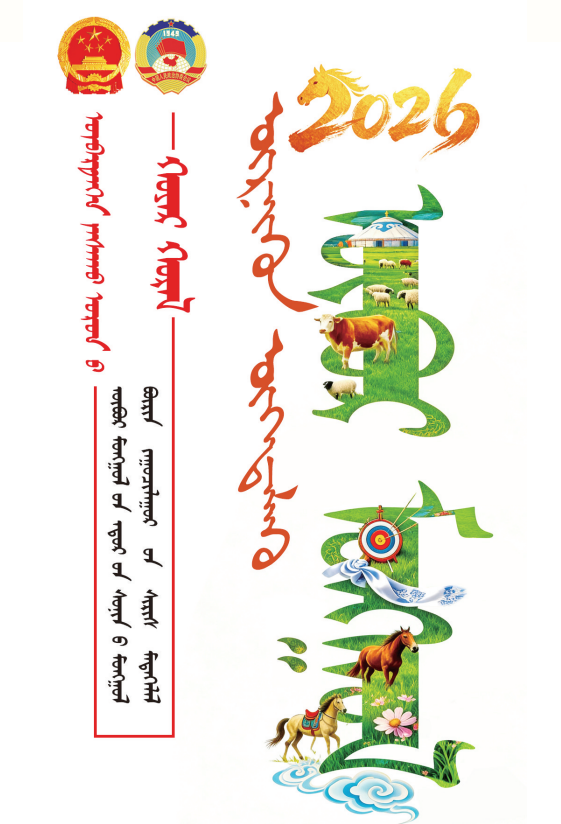 eb332032-7f02-468e-88f1-2d9450e8d6d1.png eb332032-7f02-468e-88f1-2d9450e8d6d1.png