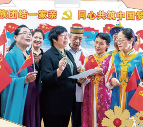 c5d8743f-df7a-47a8-95a7-d4df58a1ceb1.png c5d8743f-df7a-47a8-95a7-d4df58a1ceb1.png