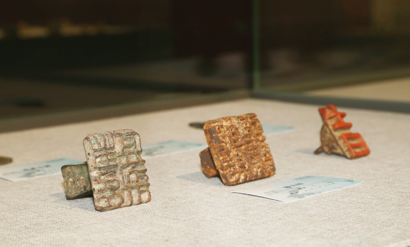 QQ截图20260225113343.png QQ截图20260225113343.png