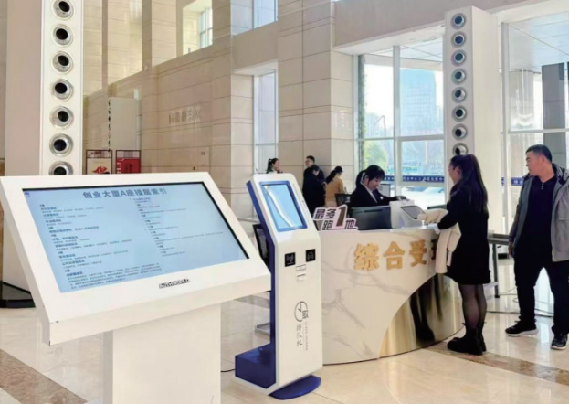 QQ20260309-104827.png QQ20260309-104827.png