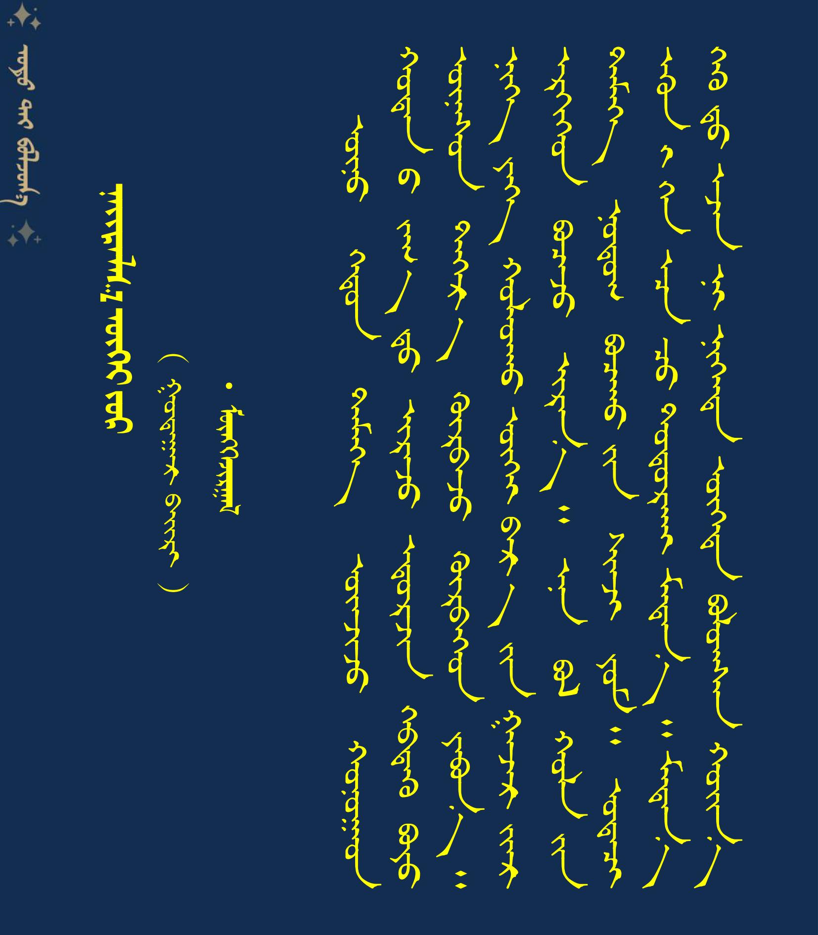 1000101010101010101010101010101010101013.8稿件模板0101.jpg 1000101010101010101010101010101010101013.8稿件模板0101.jpg