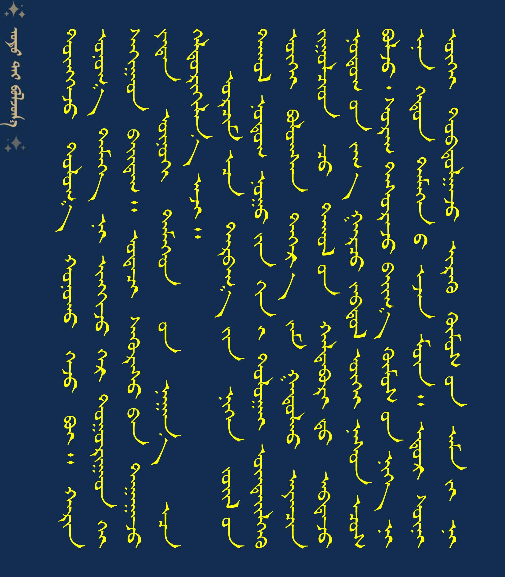 1000202020202020202020202020202020202023.8稿件模板0202.jpg 1000202020202020202020202020202020202023.8稿件模板0202.jpg