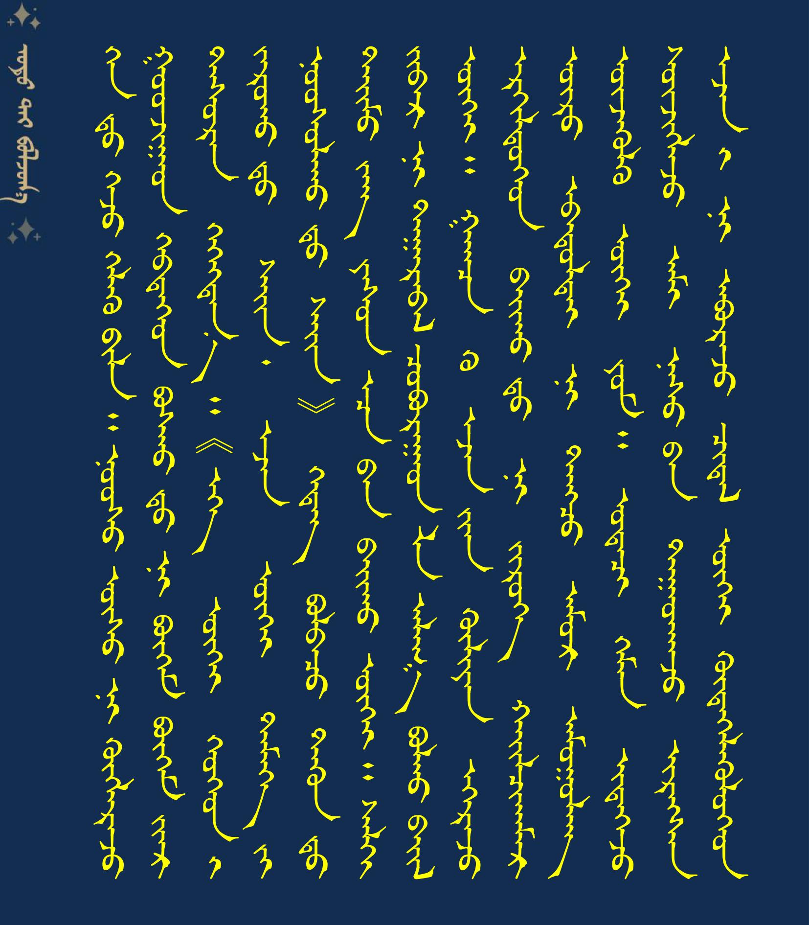 1000202020202020202020202020202020202023.8稿件模板0202.jpg 1000202020202020202020202020202020202023.8稿件模板0202.jpg