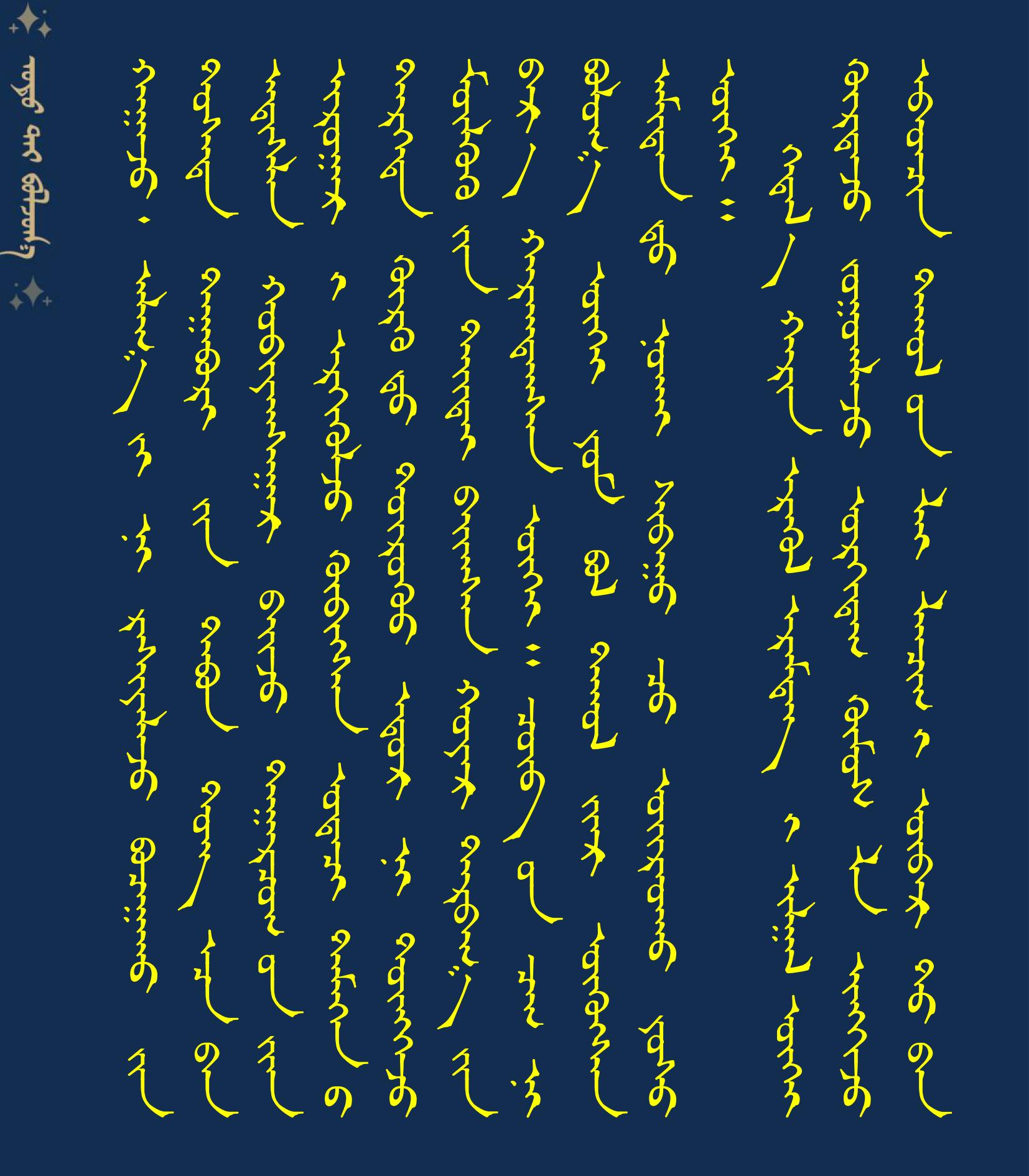 1000404040404040404040404040404040404043.8稿件模板0404.jpg 1000404040404040404040404040404040404043.8稿件模板0404.jpg