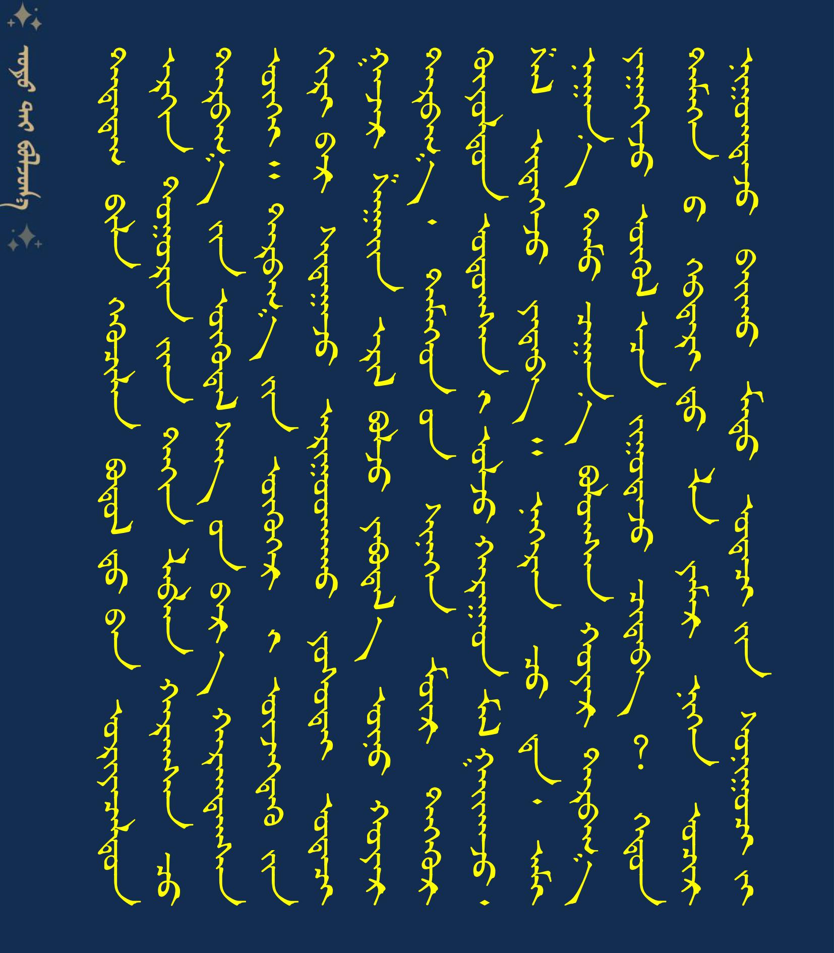 1000505050505050505050505050505050505053.8稿件模板0505.jpg 1000505050505050505050505050505050505053.8稿件模板0505.jpg