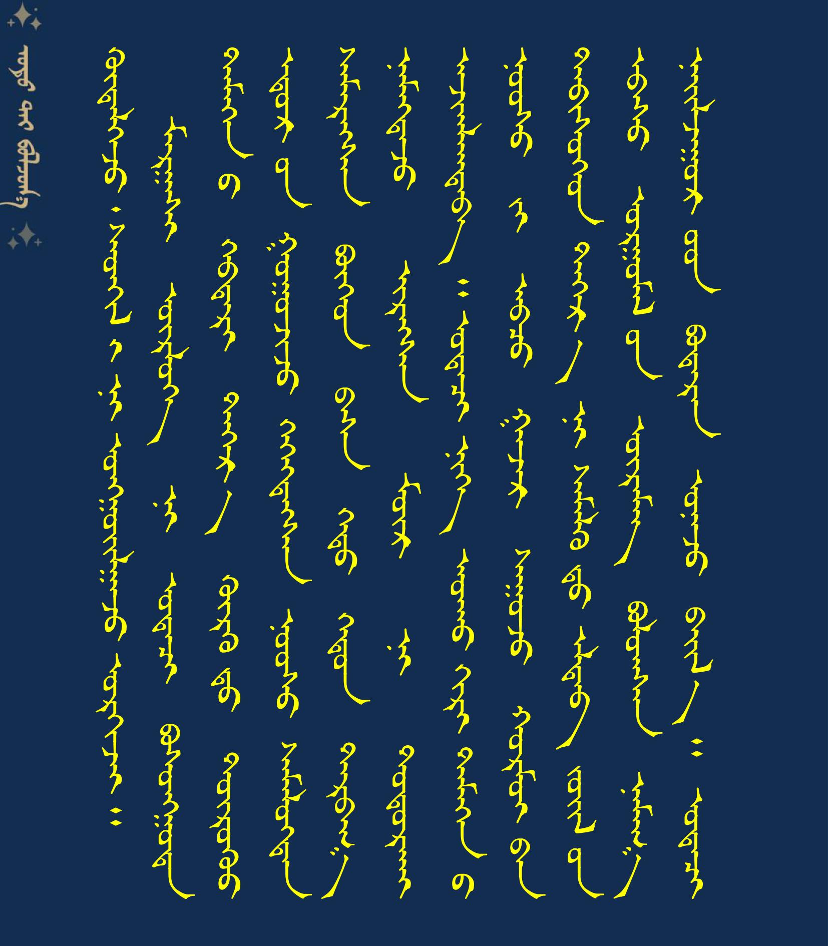 1000606060606060606060606060606060606063.8稿件模板0606.jpg 1000606060606060606060606060606060606063.8稿件模板0606.jpg