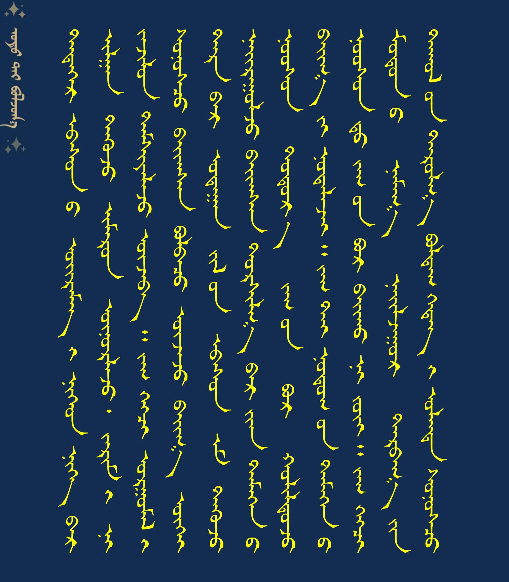 1000707070707070707070707070707070707073.8稿件模板0707.jpg 1000707070707070707070707070707070707073.8稿件模板0707.jpg