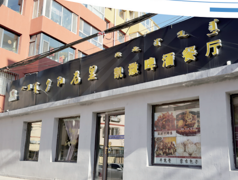 QQ20260310-225718.png QQ20260310-225718.png