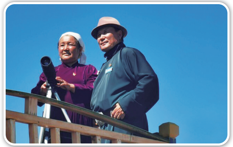 b1bd5f94-1d95-4097-a9e9-c6106af26198.png b1bd5f94-1d95-4097-a9e9-c6106af26198.png