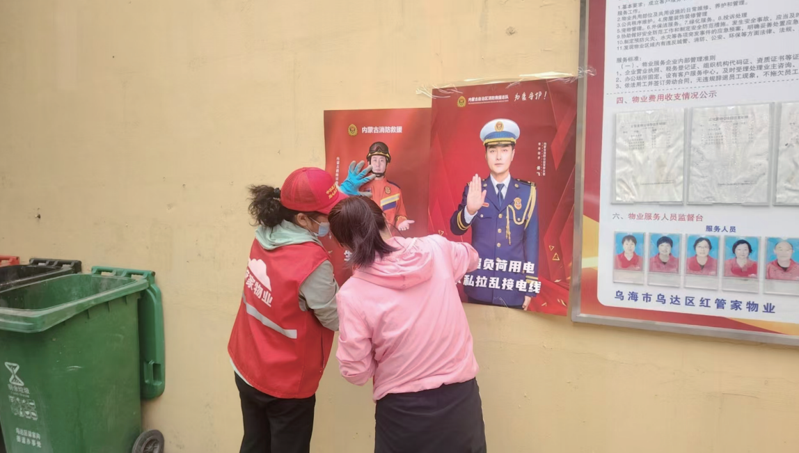 QQ截图20260316094703.png QQ截图20260316094703.png