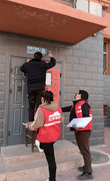 QQ截图20260316094745.png QQ截图20260316094745.png