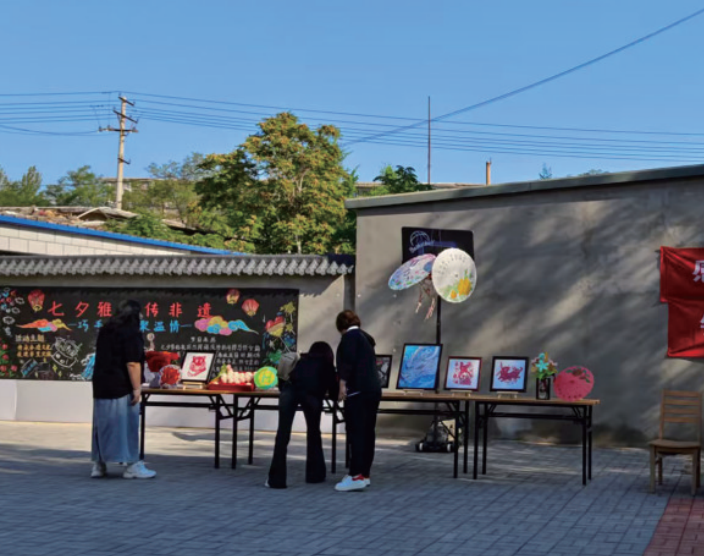 QQ截图20260316094006.png QQ截图20260316094006.png