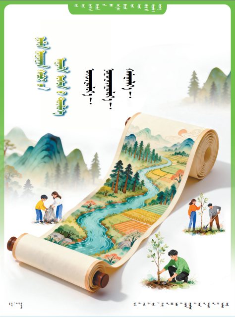 f8c53cc1-57ca-44d6-8eae-ad562652b447.png