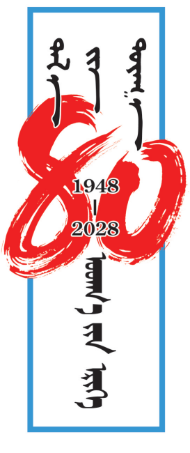 QQ截图20260207120745.png QQ截图20260207120745.png