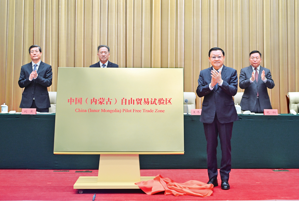 QQ截图20260409104157.png