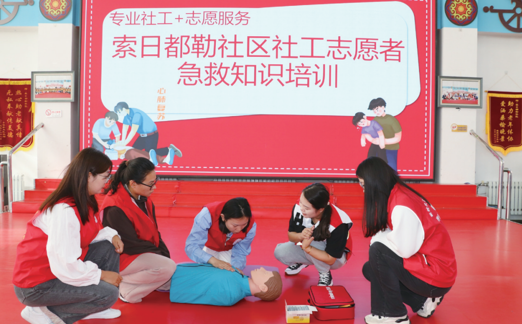 QQ截图20260207120745.png