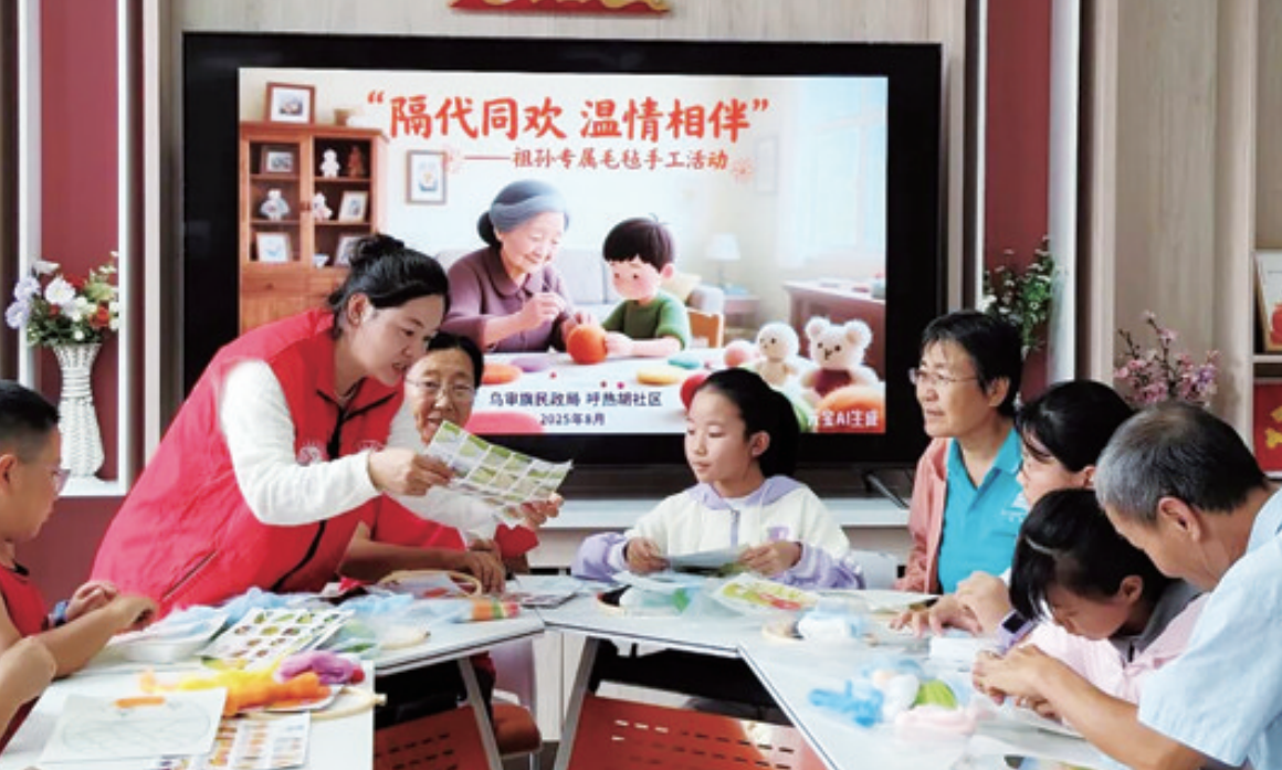 QQ20260414-165448.png