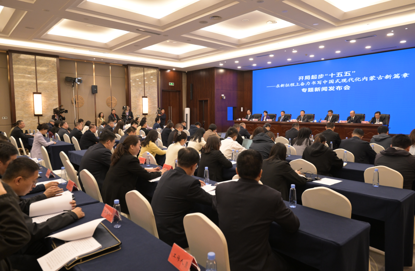 QQ截图20260421110724.png