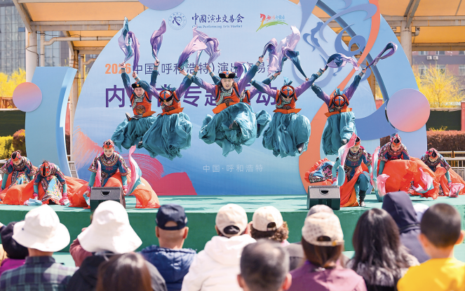 QQ20260428-092516.png
