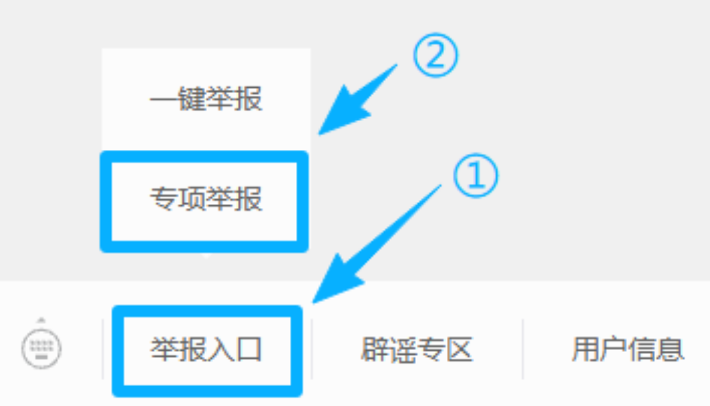 QQ截图20260429113241.png QQ截图20260429113241.png