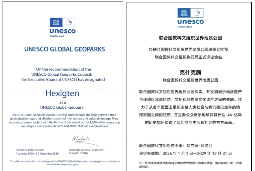 QQ20260430-092207.png