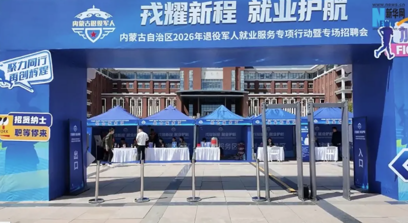 QQ20260430-165113.png QQ20260430-165113.png