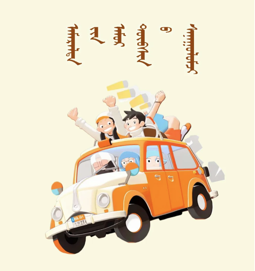 QQ20260430-171005.png