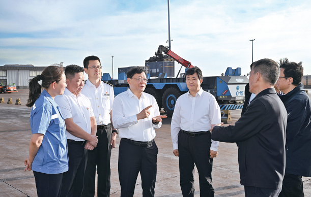QQ20260513-104213.png
