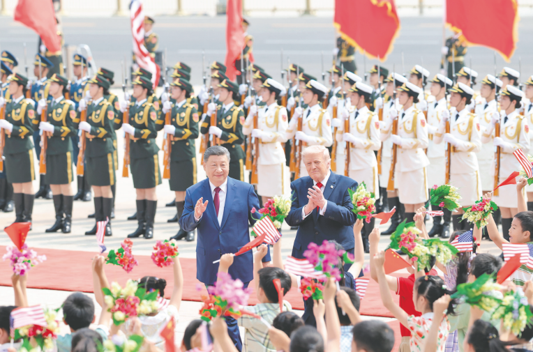 QQ20260515-094841.png