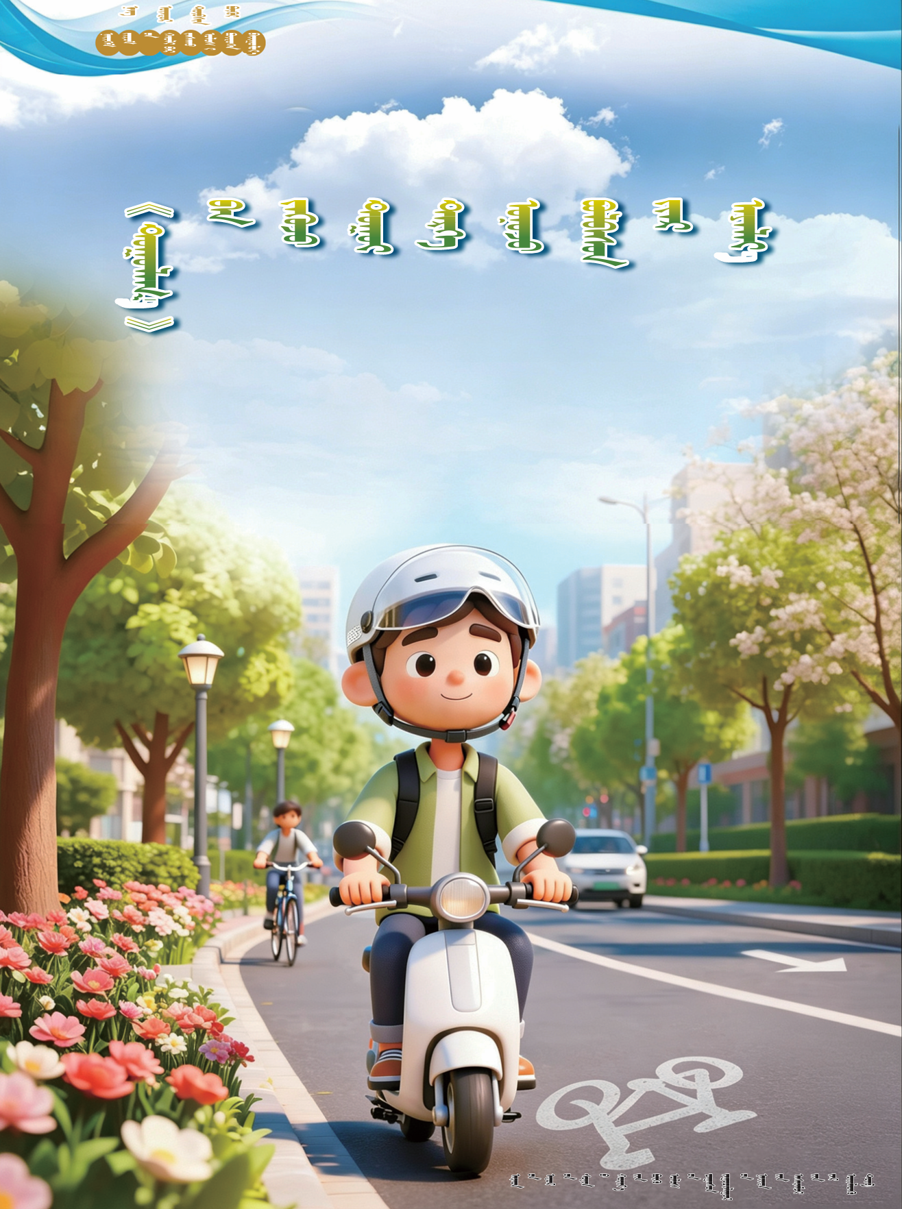 QQ截图20260517123931.png