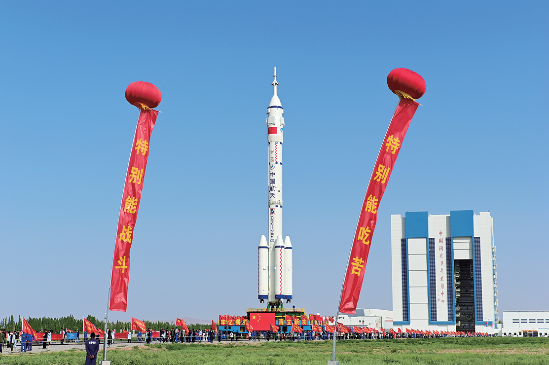 QQ截图20260518104151.png