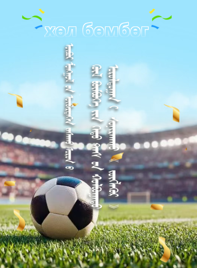 QQ截图20260518164300.png