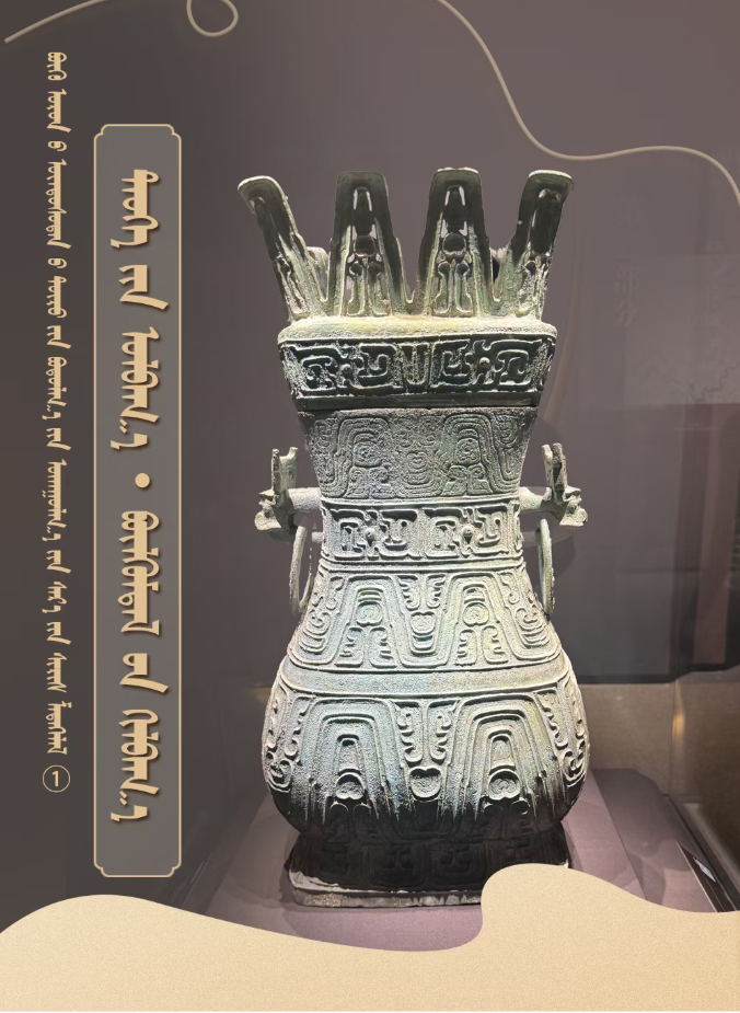 c57ee7e3-b4d8-4f0b-b9af-0f039f070a5e.png