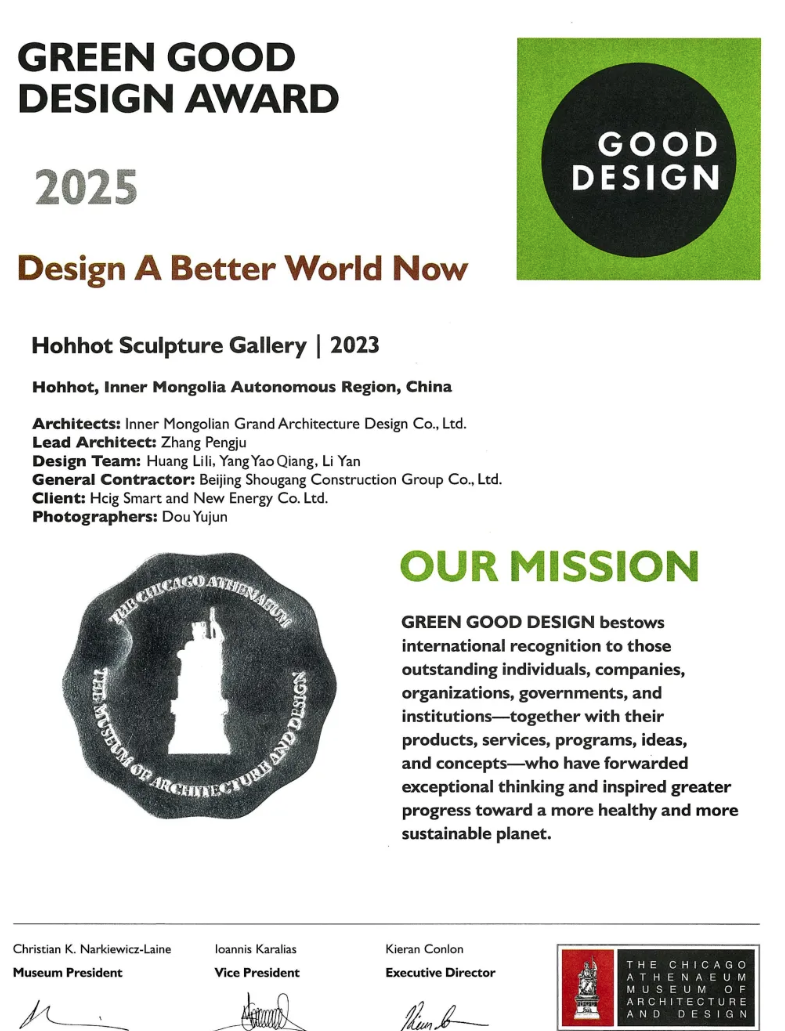 QQ20260528-103133.png