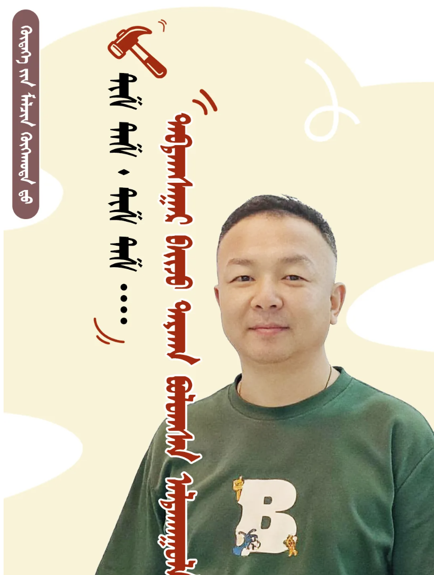 QQ20260528-165156.png