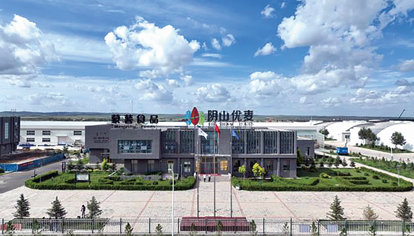 QQ截图20260529113326.png
