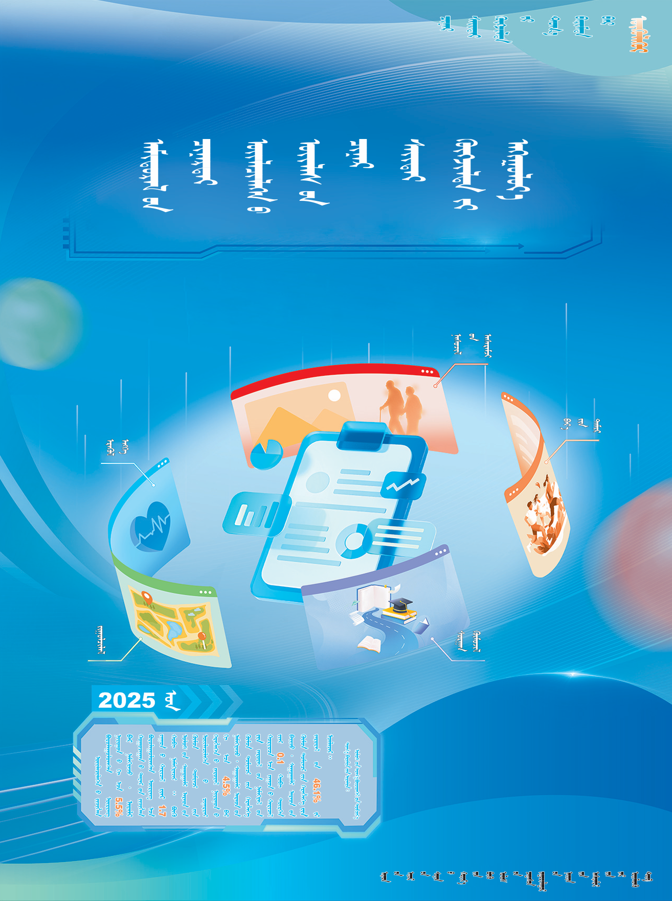 QQ截图20260531130613.png