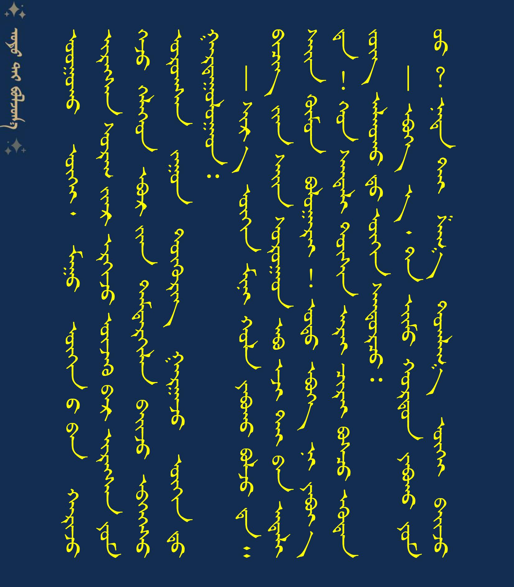 1000707070707070707070707070707070707075.31 稿件模板0707.jpg 1000707070707070707070707070707070707075.31 稿件模板0707.jpg