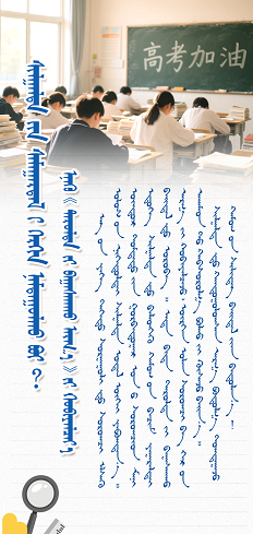 IMG_3705.PNG
