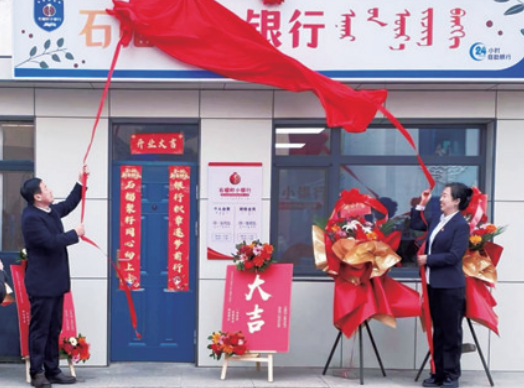 QQ20260603-161918.png