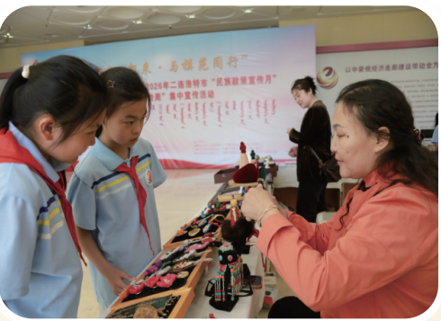 QQ20260603-163705.png