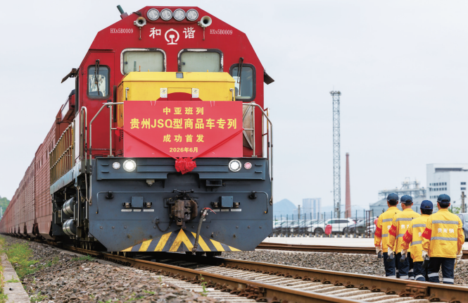 QQ20260605-101605.png