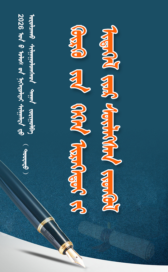 IMG_3725.PNG